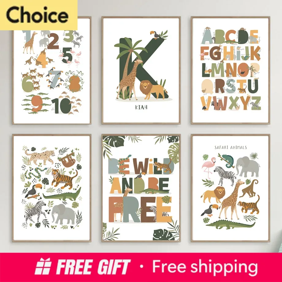 Custom Name Poster Lion Zebra  - Resin Art Name review and price