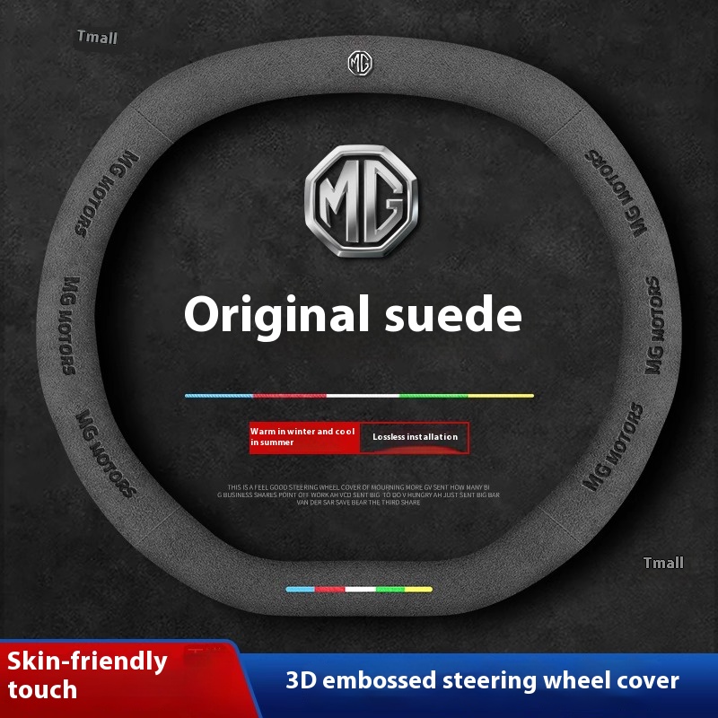 For MG ONE MG ES5 MG4 EV MG7 S - Resin Art Logo review and price